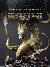純銅製 香薰炉【本格中式茶道用・大サイズ・デコレーション】
