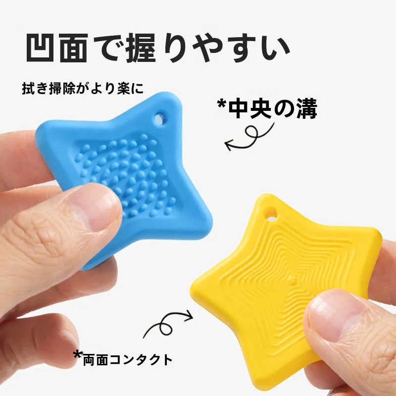 消しゴムマジックは本当に必要なのか？学生時代の「消しゴムの悩み」を解決する1つのアイテムとは
