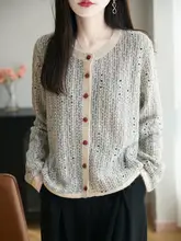 秋の新作！ノーカラー ニットカーディガン【長袖・軽やかな印象・大人カジュアル】