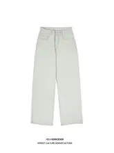 シンプルで使い勝手抜群なデニムパンツ【ユニセックス・ストレート・カジュアル】