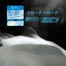 極上の柔らかさ！吸湿排汗抗菌機能付き平角四角速乾インナー【快適な着用感】