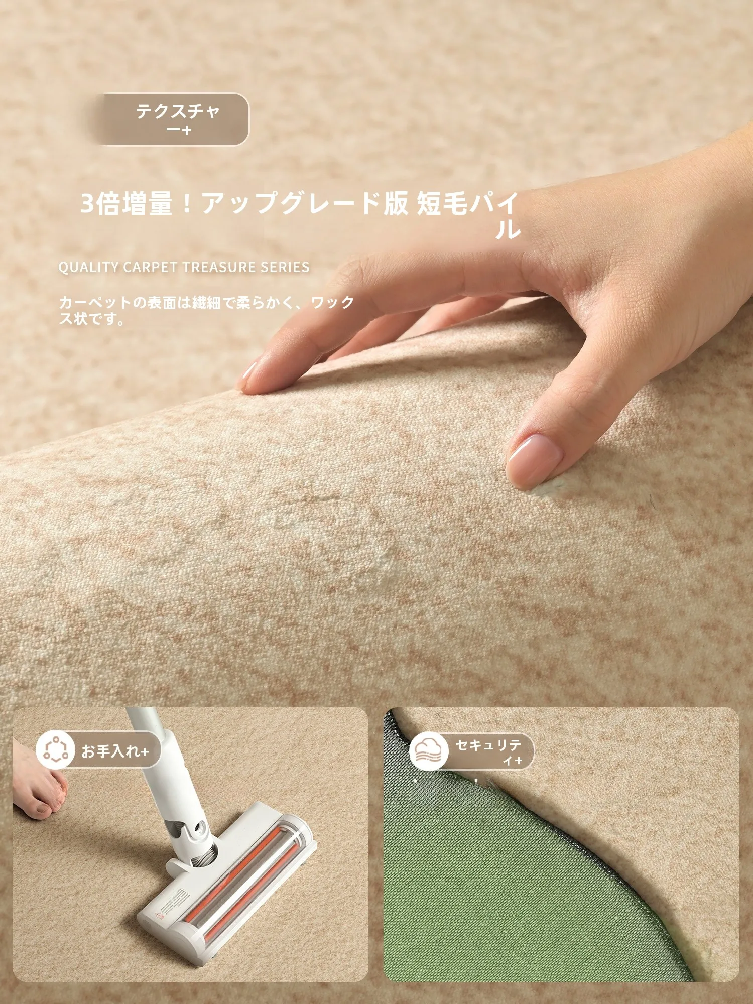 グレー ラグ：リビング用緑色のヴィンテージ風不均一形状ラグの実用性と選定基準