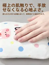極上の柔らかさ！湯たんぽ【注水式・厚手・防爆】