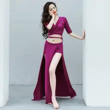 快適でシンプルな腹踊り練習服【モダール製・オリエンタルダンス用】