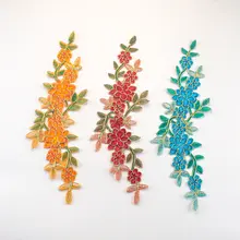 金糸の牡丹刺繍パッチ【舞台衣装用・装飾布】