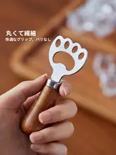 ユニークなデザイン！アカシア木製のビールオープナー【家庭用・創意的なデザイン】
