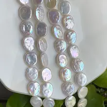 不規則なオーバルボタン バロック淡水パールのデザイン用パーツ【DIY手作りジュエリー】