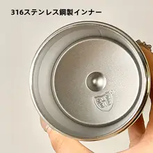 かわいい猫デザインのステンレス保温ボトル【ダブル飲み口・学生向け・携帯便利】