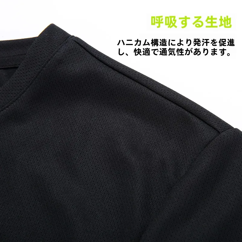 ストリートファッションの本質を理解する完全ガイド：快乾Tシャツの役割