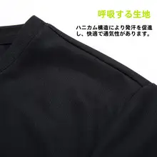 快乾タイプのスポーツTシャツ【メンズ・ゆったりフィット・ランニング・バスケットボールトレーニング用】