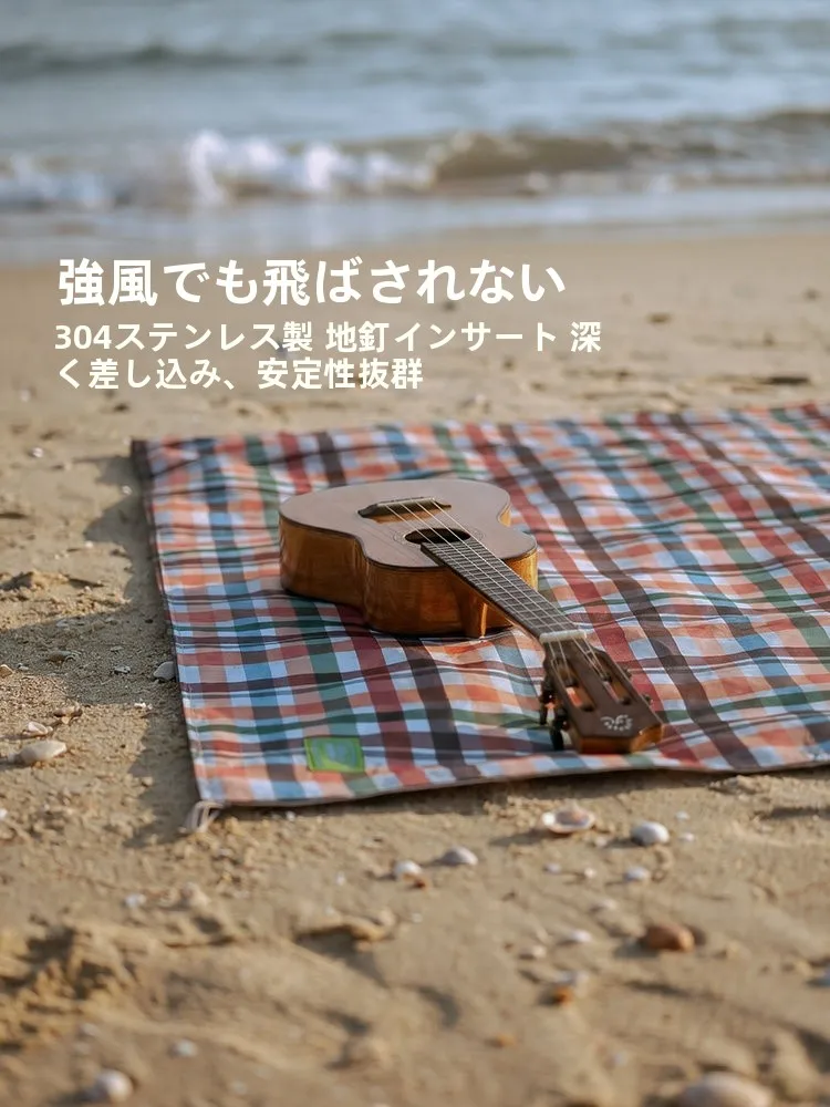 アウトドアで使うビーチマットは、どう選ぶべきか？