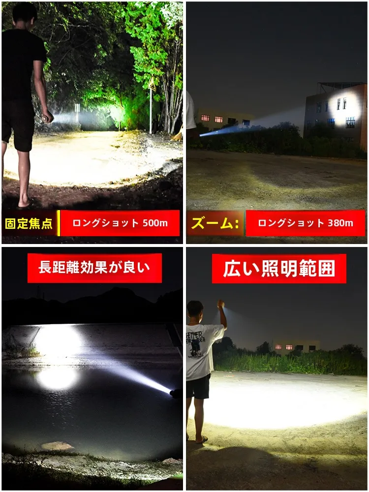 キャンプで電池が切れる心配は、これひとつで解決できる？