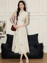 エレガントな刺繍入り中華風ワンピース【夏用・タイトフィット・立ち襟デザイン・レトロ】