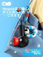 かわいらしいミニUSBハンディファン【持ち運び便利・首掛け・デスク用】