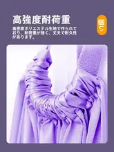 エアヨガスリング家庭用腰トレーナー