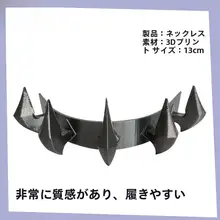 コスプレ用 シャークガール3Dプリント手首アクセサリー【光環・ヘッド ドレス・ネックレス・シューズアクセサリー】