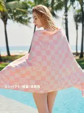 PULASSI 速乾ビーチタオル【携帯用・成人用・スイミング対応】