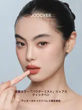 マット仕上げのバレリーナスタイルリップペン【濃密な発色・ファッション】