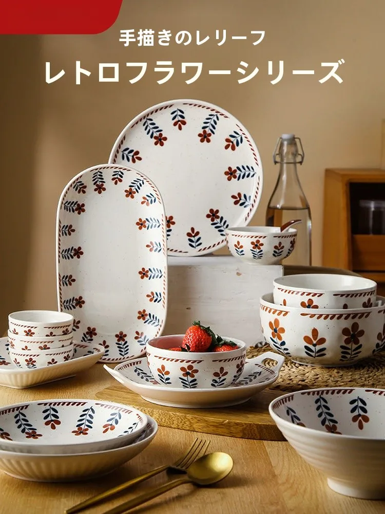 陶器製の深皿おまる：釉下彩花柄・4cm盤深・洗浄対応の高級感ある食卓アイテム