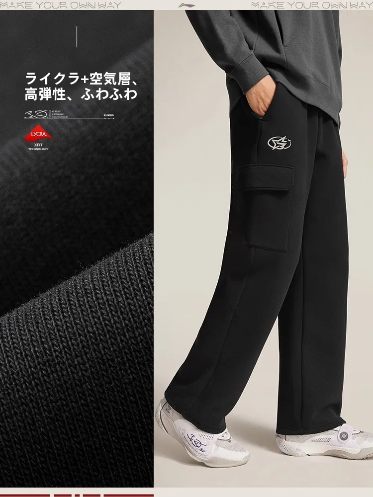 スウェット スポーツブランドで迷ったら、この1点が解決する！？