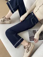 デニムブルーのスリムボトムパンツ【女性用・ストレッチ・九分丈・レースデザイン】（セットアップ対応）