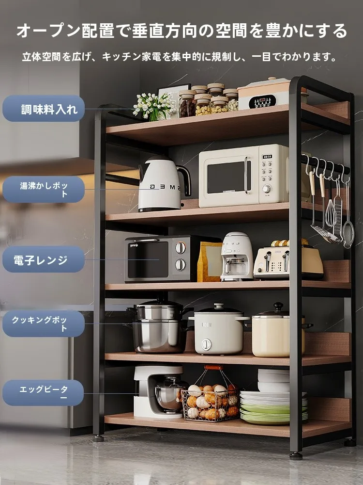 おうち時間を豊かにするおすすめアイテム｜収納ラックの心の余白を創る徹底解説