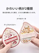 極上の柔らかさの大きなファンデーションスポンジ【職人製・肌に優しい】