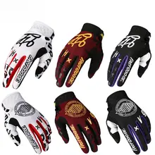 摩托バイク用オフロードグローブ【耐磨性・タッチスクリーン対応・アウトドア用】