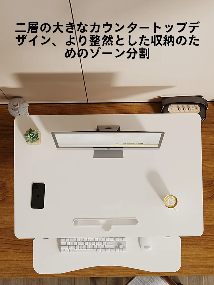 作業台 キャスター付き どんなもの？本当に必要なの？
