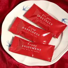紅色アルミホイルのキャラメル包装袋【お菓子用・新年・牛轧糖専用】