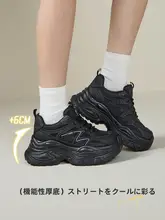 Camel 通気性に優れた軽量厚底のアウトドアスポーツシューズ【女性用・カジュアル・耐摩耗】