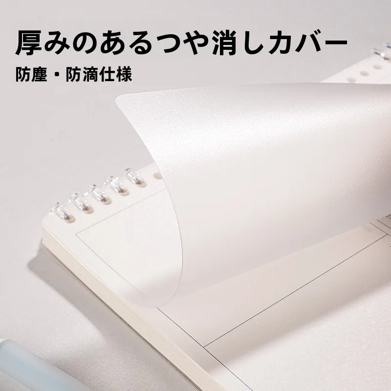 B5サイズリングバインダー：厚手横線タイプで学生の間違いノートを効率的に管理