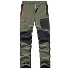 夏用アウトドア速乾パンツ【メンズ・薄手・通気性・ストレートデザイン・登山・ハイキング対応】