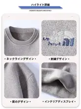 メンズ 秋冬用極上の柔らかさのボアニットセーター【クルーネック・フィット】