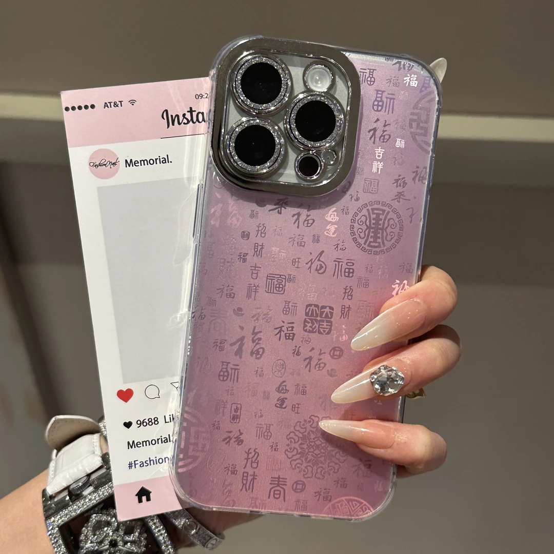 グラデーションカラー百福デザインスマホケース【iPhone対応・高級感・衝撃吸収】