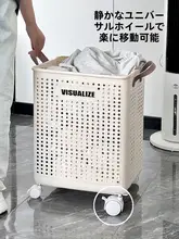 折りたたみ式大容量洗濯カゴ【家庭用・バスルーム・高デザイン】