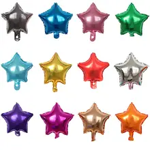 18インチ 星形アルミ製バルーン【マカロンカラー・誕生日・結婚式装飾用】