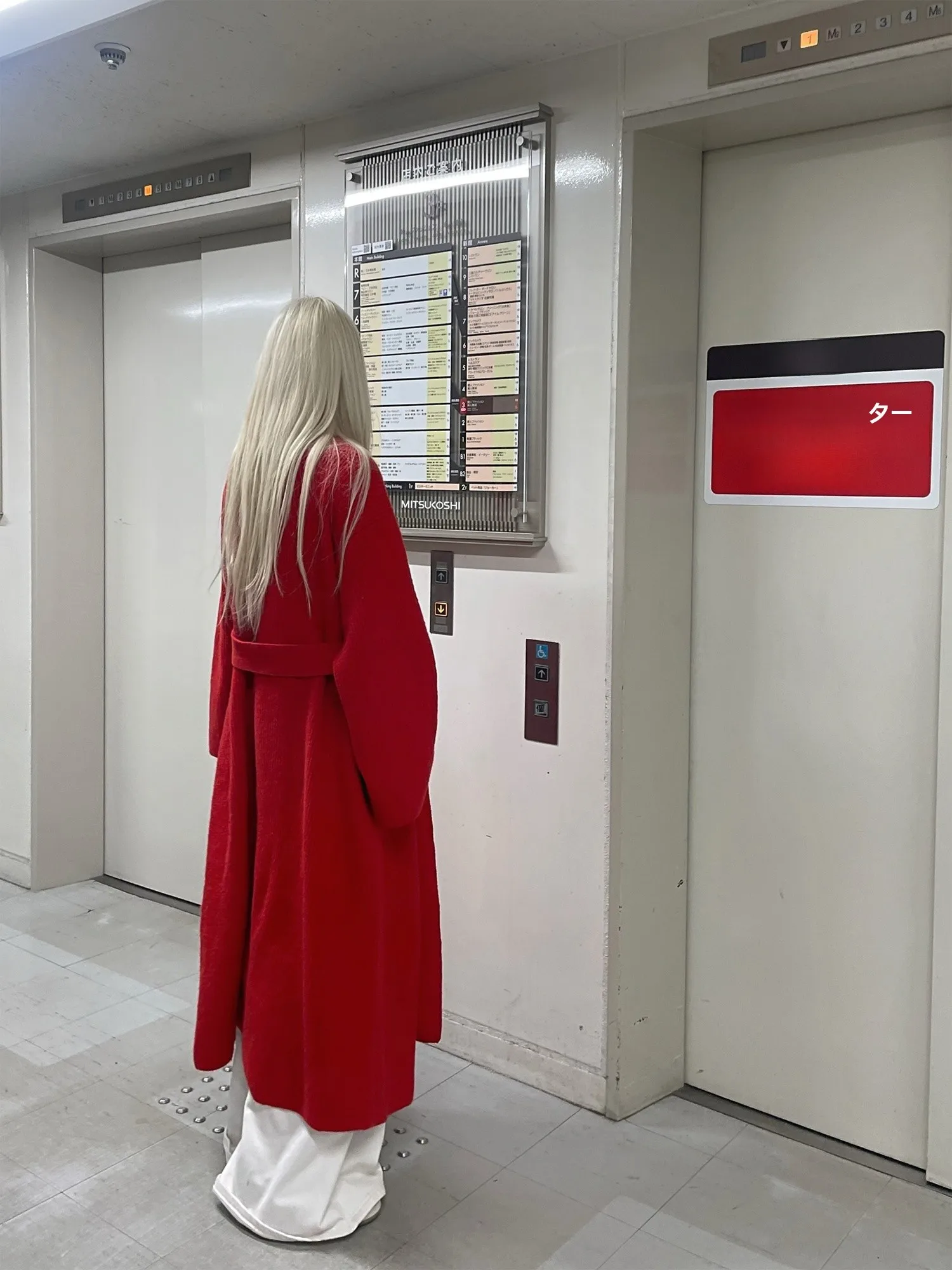 大きいサイズ レディース カーディガン ロング おすすめモデル：Rase le sol クルミ色 ロングニットカーディガン