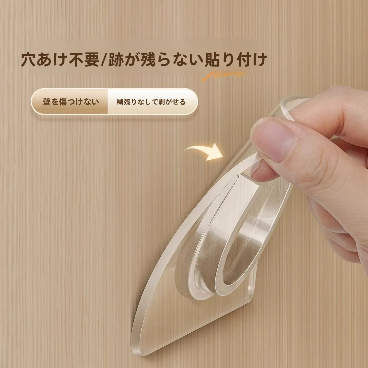 部屋間仕切り突っ張り棒を選ぶべきタイミングは？