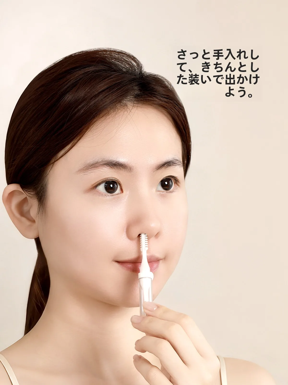 鼻毛カッター おすすめはどれ？3選で実際の使い勝手を徹底比較