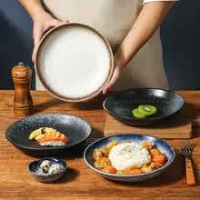 陶製 深い皿 6810インチ【和食器・家庭用・煮物・盛り付け用】