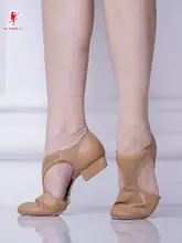 T型ダンスシューズ【ソフトソール・レディース・バレエ用・黒】