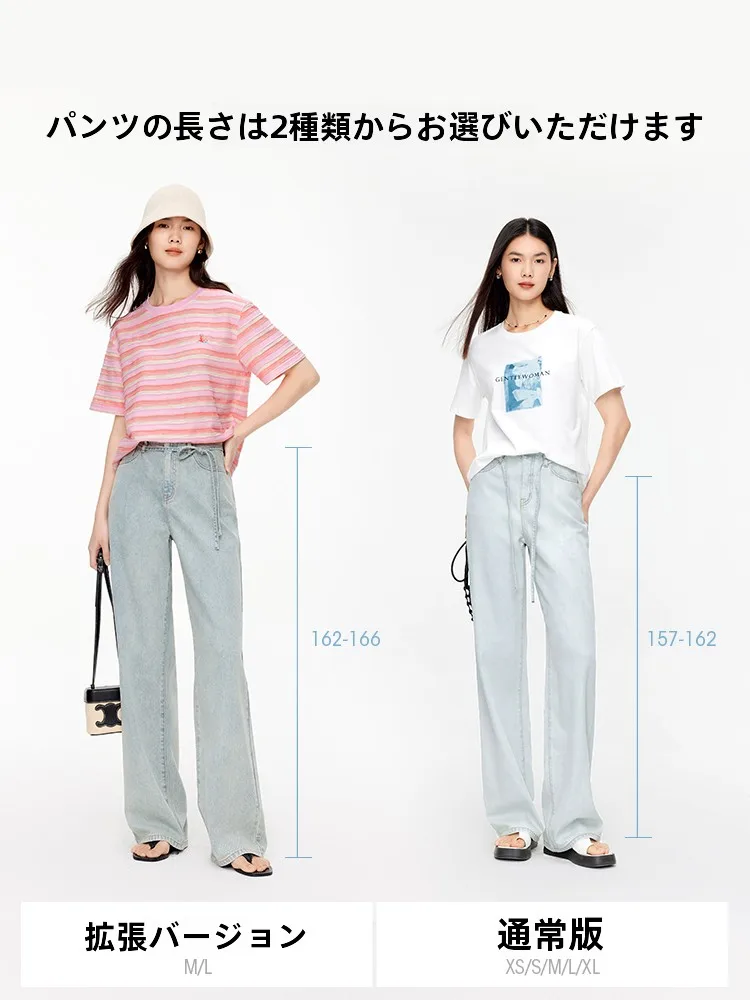 カーゴパンツ レディース コーデ - ハイウエスト・酢繊維・ロング丈の特徴