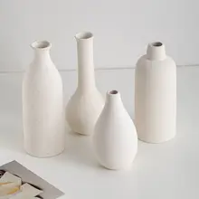 北欧風シンプル現代陶器製フラワーベース【おしゃれなインテリア・小型・乾燥花用】