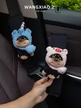 可愛いビーグルデザインの自動車用安全帯肩パッド【クッション付き・女性向け・おしゃれインテリア】