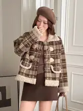 羊羔毛襟のデザインが特徴のショートコート【秋冬用・高級感あり・女性用】（セットアップ対応）