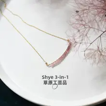 3WAYデザインの天然ピンク水晶・ビーズネックレス【14Kコーティング・シンプルデザイン・女性用】