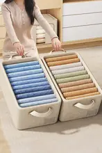 デスク用長方形収納ボックス【化粧品整理・折りたたみ式・多機能引き出し付き】