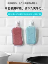 キッチン用具セット【家庭用・便利な生活雑貨・収納アイテム】