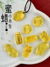 天然蜜蝋製 ペンダント 金琥珀の開運貔貅デザインネックレス【小熊 水滴 陰刻】